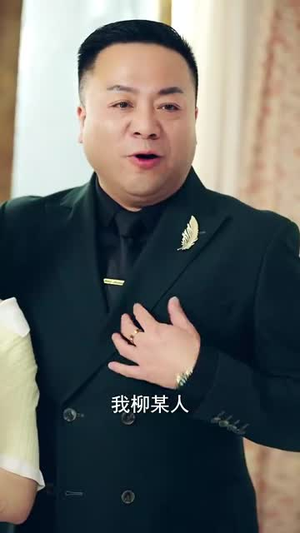 蒙萌的梦境奇缘丨40集高清流畅短剧在线享