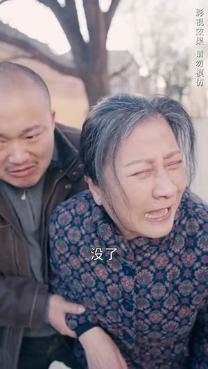 车不外借丨30集剧情短剧点击即看