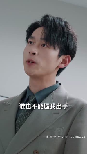 高手下山五个师姐宠上天丨97集高清短剧在线流畅播放