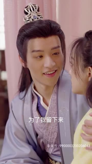 半月时倾丨80集全集短剧随心观看