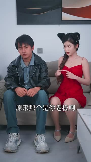假言成真丨80集全集剧情在线短剧免费看