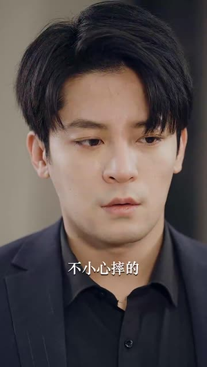 咸鱼化龙丨30集短剧剧情全集在线追
