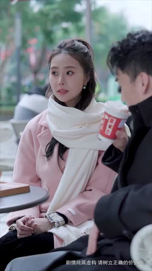 请和我最爱的人结婚丨67集短剧全集免费观看