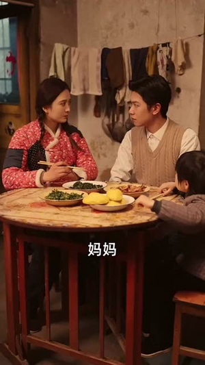 芳华七零丨92集全集高清在线观看