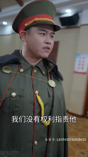 魔神丨86集短剧全集网页版畅看