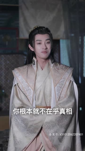 弃妃归来成了妙手神医丨99集高清短剧尽情赏