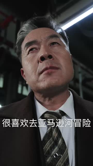 别哭,姐姐来了(60集) 别哭,姐姐来了(60集)短剧结局篇全集直通