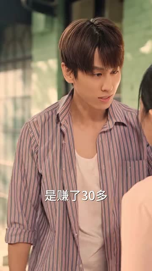 新版:女儿在原谅我一次(100集) 新版:女儿在原谅我一次(100集)短剧全剧终合集放送