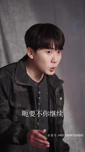 新版:天下第一(96集) 新版:天下第一(96集)短剧合集杜比音效版