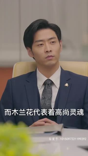 我在天上选妈妈(86集) 我在天上选妈妈(86集)短剧合集蓝光画质