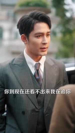 旧爱重逢绮梦(80集) 旧爱重逢绮梦(80集)短剧全集无删完整版