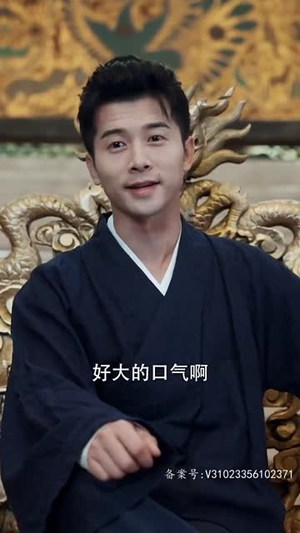 佩甲(93集) 佩甲(93集)短剧全剧免费合集