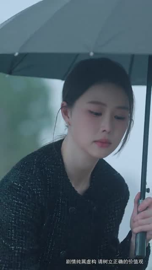 请和我最爱的人结婚丨67集短剧全集尽情赏