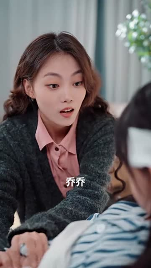 等一场月光丨57集高清短剧一键观看