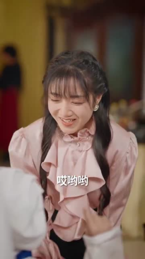萌宝神助攻拐个爹地送妈咪丨58集短剧完整版在线观看无广告