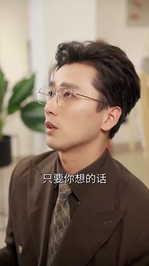三个女人一台戏丨77集短剧全集在线轻松看