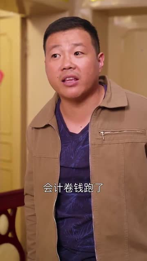 逆袭人生之情定大士院丨60集高清短剧即刻解锁
