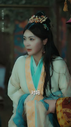 长公主丨63集独家短剧一键解锁