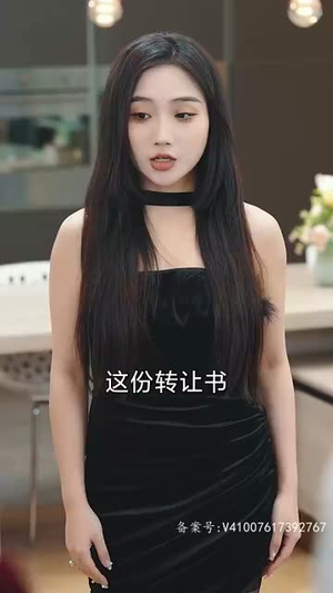 如龙丨91集热门短剧全集任你看