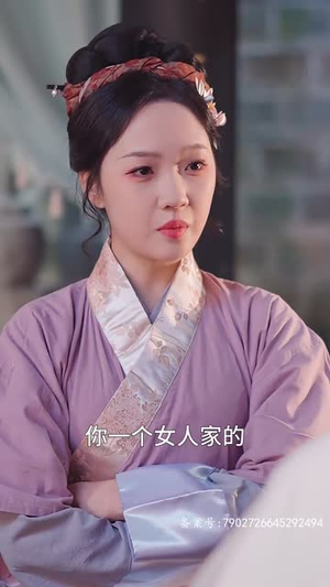 傻子王爷娇宠妃丨50集高清短剧尽情观赏