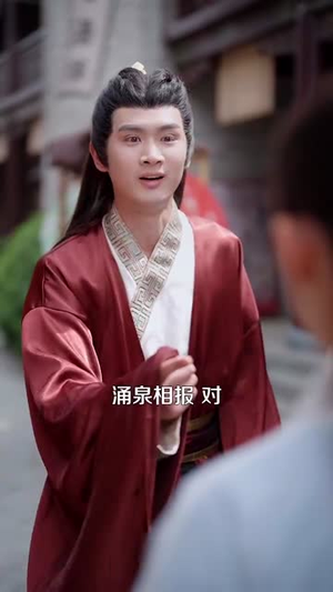 献京渊丨120集独家短剧随心看