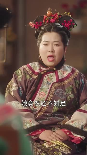 宫廷夜雨十年灯丨73集高清短剧随心看