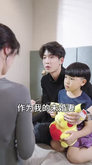 萌宝神助攻妈咪超级飒丨83集全集短剧立即观看