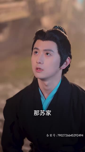 当家丨50集高清版短剧随时随地看