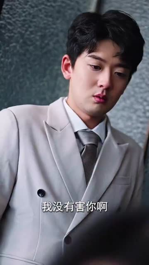 明争暗宠丨70集精彩短剧即刻观看