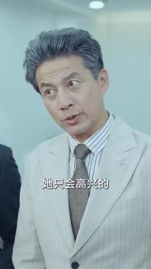 苏小黎的幸福生活丨74集高清短剧流畅播放