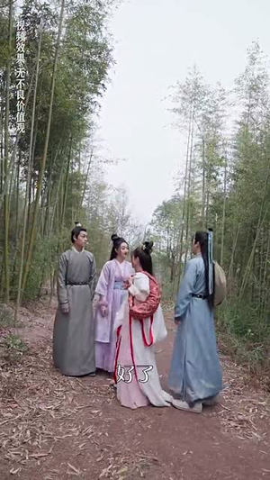 被退婚后夫人财源滚滚丨82集短剧全集网页播放