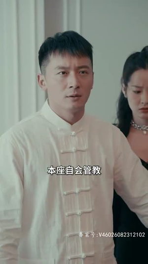 下山后高手难渡红尘劫丨83集流畅短剧即刻播放