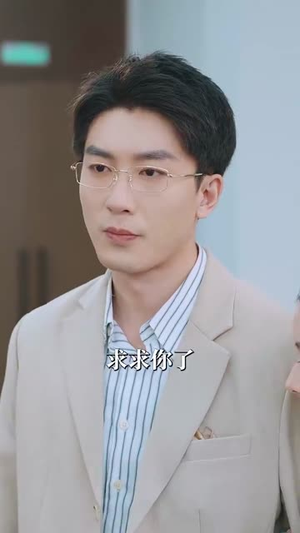 天上掉了个小仙妻(60集) 天上掉了个小仙妻(60集)短剧最终回限免畅看
