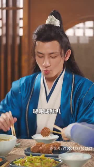 王妃今天休夫了吗(100集) 王妃今天休夫了吗(100集)短剧限免全集任你点