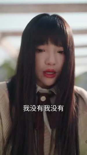 谁抢了我的房子(21集) 谁抢了我的房子(21集)短剧全集幕后花絮版