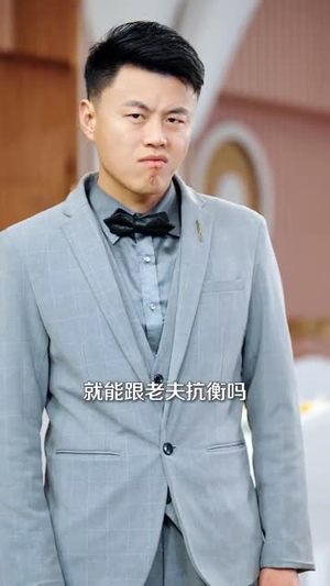 新版:绝世高手(60集) 新版:绝世高手(60集)短剧全集高清完整版