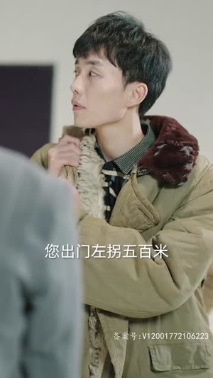 相亲开局震惊村花(59集) 相亲开局震惊村花(59集)短剧全剧免费合集