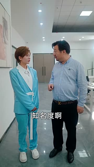 替身的心动指南(80集) 替身的心动指南(80集)短剧全集无删完整版