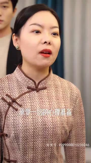 非常助理丨102集高清短剧尽情欣赏