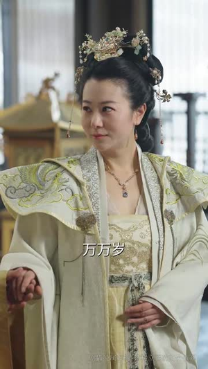 皇后竟是我自己(61集) 皇后竟是我自己(61集)短剧限免全集任你点