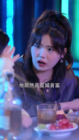 余生尽何欢丨61集全集在线免费观看
