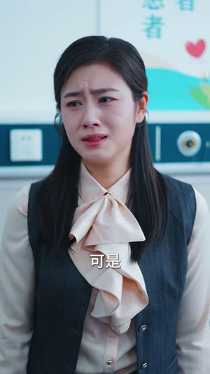 情非得已(30集) 情非得已(30集)短剧大结局超前点映