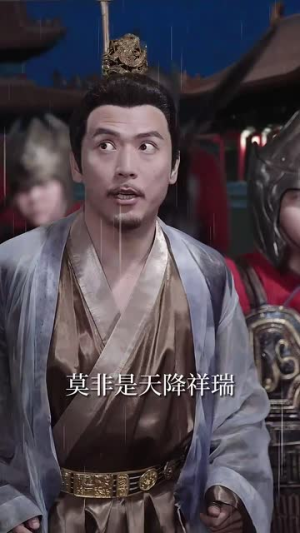 我在古代开超市丨84集短剧全集解锁网页直播看