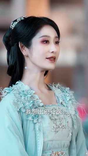 恨相逢丨97集全集短剧免费畅享