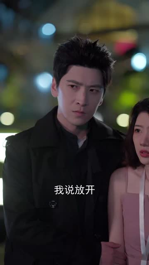 遮天(77集) 遮天(77集)短剧全集畅看无门槛