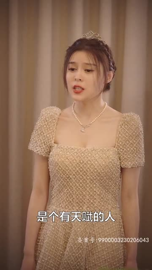 薄爷,夫人马甲又掉了(80集) 薄爷,夫人马甲又掉了(80集)短剧全剧终限免合集