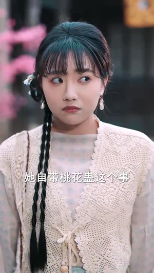 五宝联盟找爹大作战(100集) 五宝联盟找爹大作战(100集)短剧终极大结局合集