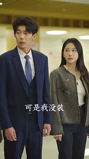 快递女王丨60集热播短剧一键观看