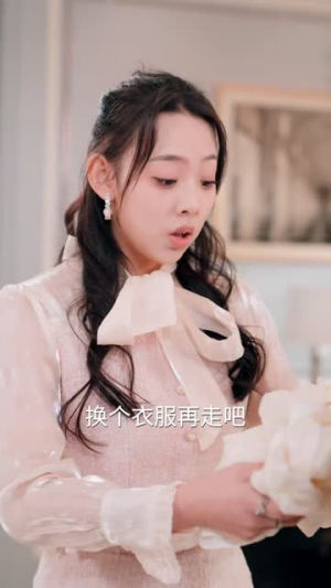 爱你胜过我的生命丨80集全集剧情高清观看