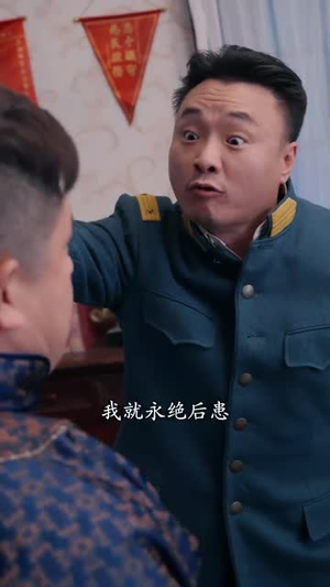 鲛妻游戏丨79集免费短剧流畅播放